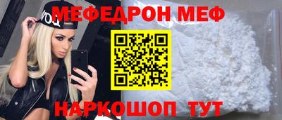 каннабис Краснознаменск