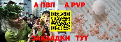 метадон Краснокаменск