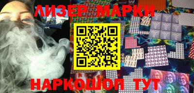 героин Краснодар