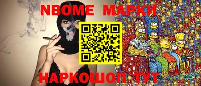 героин Краснодар