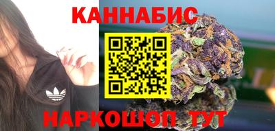 метадон Краснокаменск