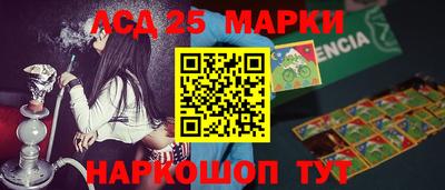 метадон Краснокаменск