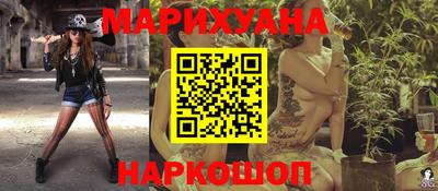 метадон Краснокаменск