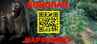 метадон Краснокаменск