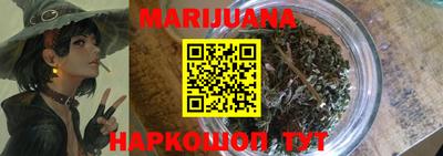 героин Краснодар