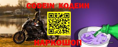 каннабис Краснознаменск