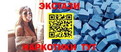 каннабис Краснознаменск