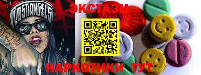 героин Краснодар