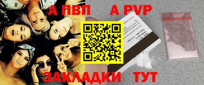 метадон Краснокаменск