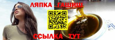 метадон Краснокаменск