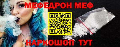героин Краснодар