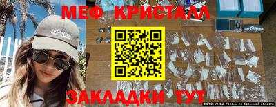героин Краснодар