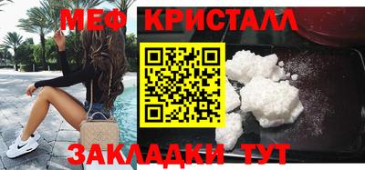 героин Краснодар